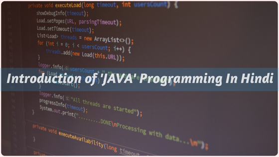 Programming Language JAVA Kya Hai